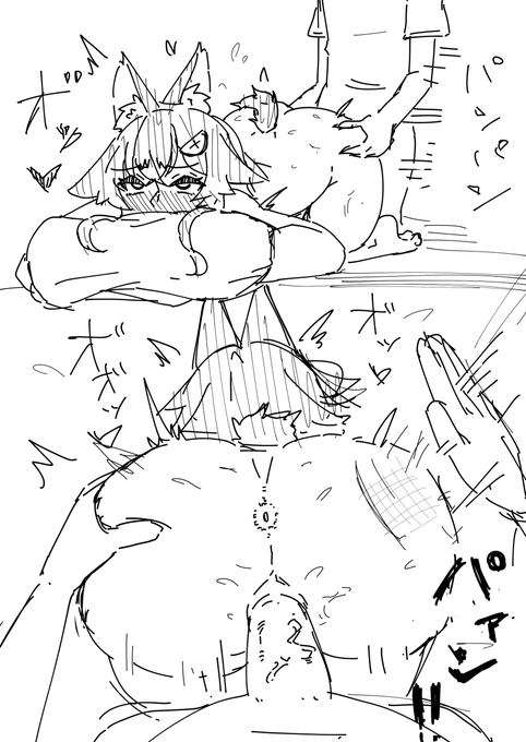 最近また寒すぎてつらい
早く春になってくれ
春になって
パンパンまつり開催してくれ 