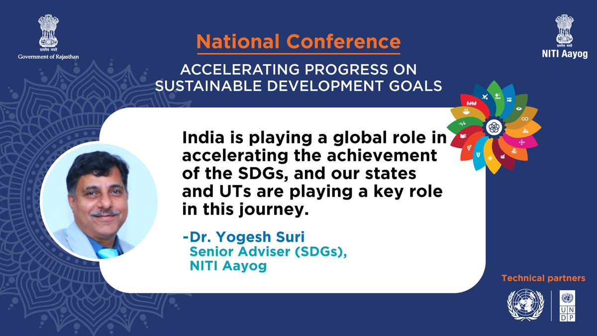 🗨️ Dr. Yogesh Suri, Senior Adviser (SDGs), @NITIAayog , at the National Conference on 'Accelerating Progress on Sustainable Development Goals' @YSuriNITIAayog
