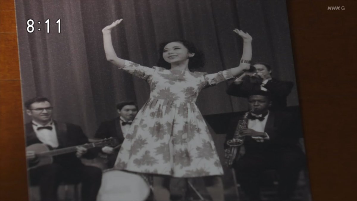 masterKeotoco's tweet photo. そしてスズ子が愛子に送って来た手紙に添えられていたアメリカ公演の様子を写した写真。実はここにもミュージシャンが起用されていました。
#ダンテトーマス As #dantethomas
#ジェームスバレット Tp #jamesbarrett
#ジェシーフォレスト Gt #jesseforest
#森下啓 Ds
です。
#朝ドラ #ブギウギ #趣里 https://t.co/J7gZ93QaBK