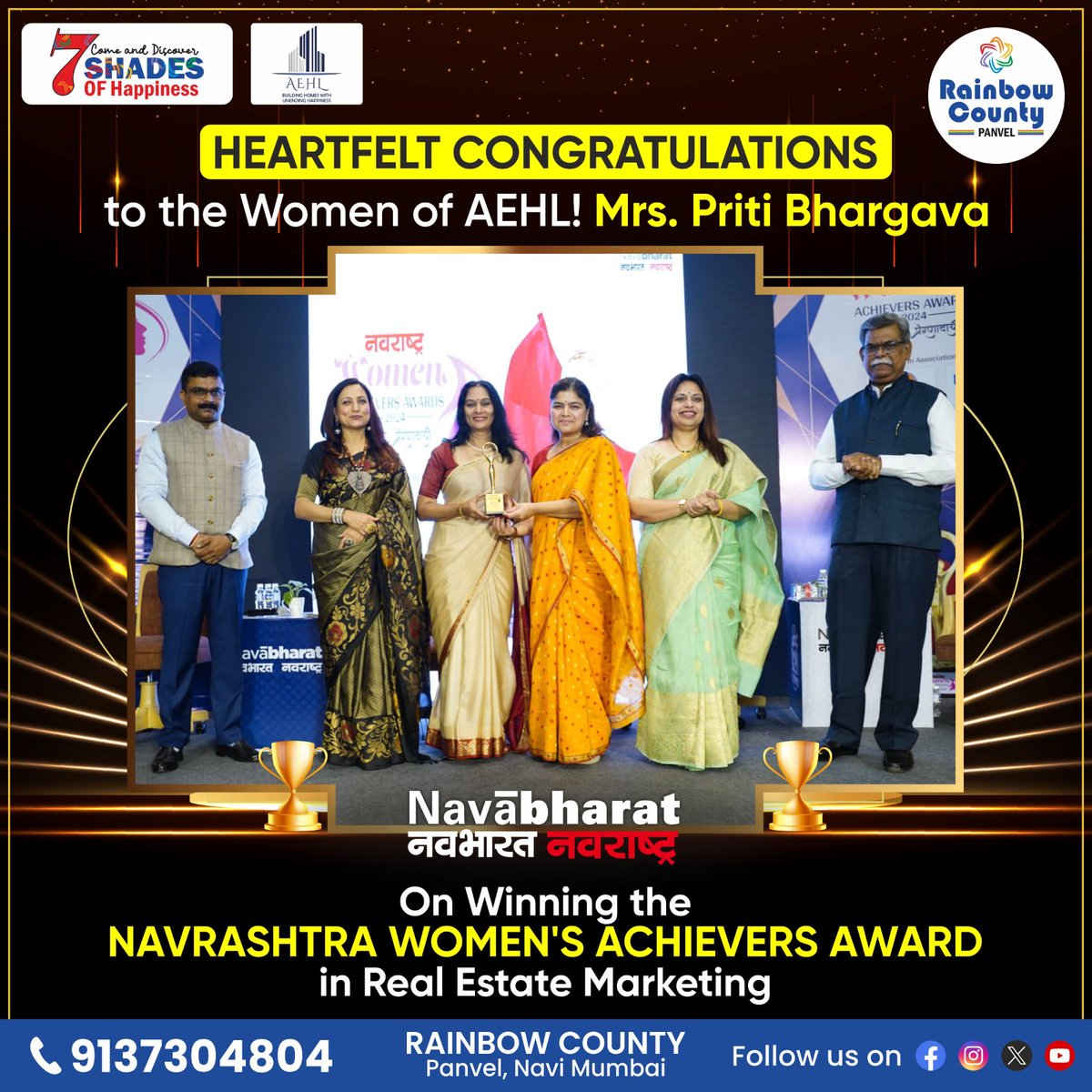 🎉👏 Heartfelt congratulations to the Women of AEHL! 🌟 

Winning the NAVRASHTRA WOMEN'S ACHIEVERS AWARD in Real Estate Marketing is a testament to your dedication and excellence. 🏆 

#AEHL #WomenAchievers #RealEstateMarketing #NavrashtraAward #DreamHomes
