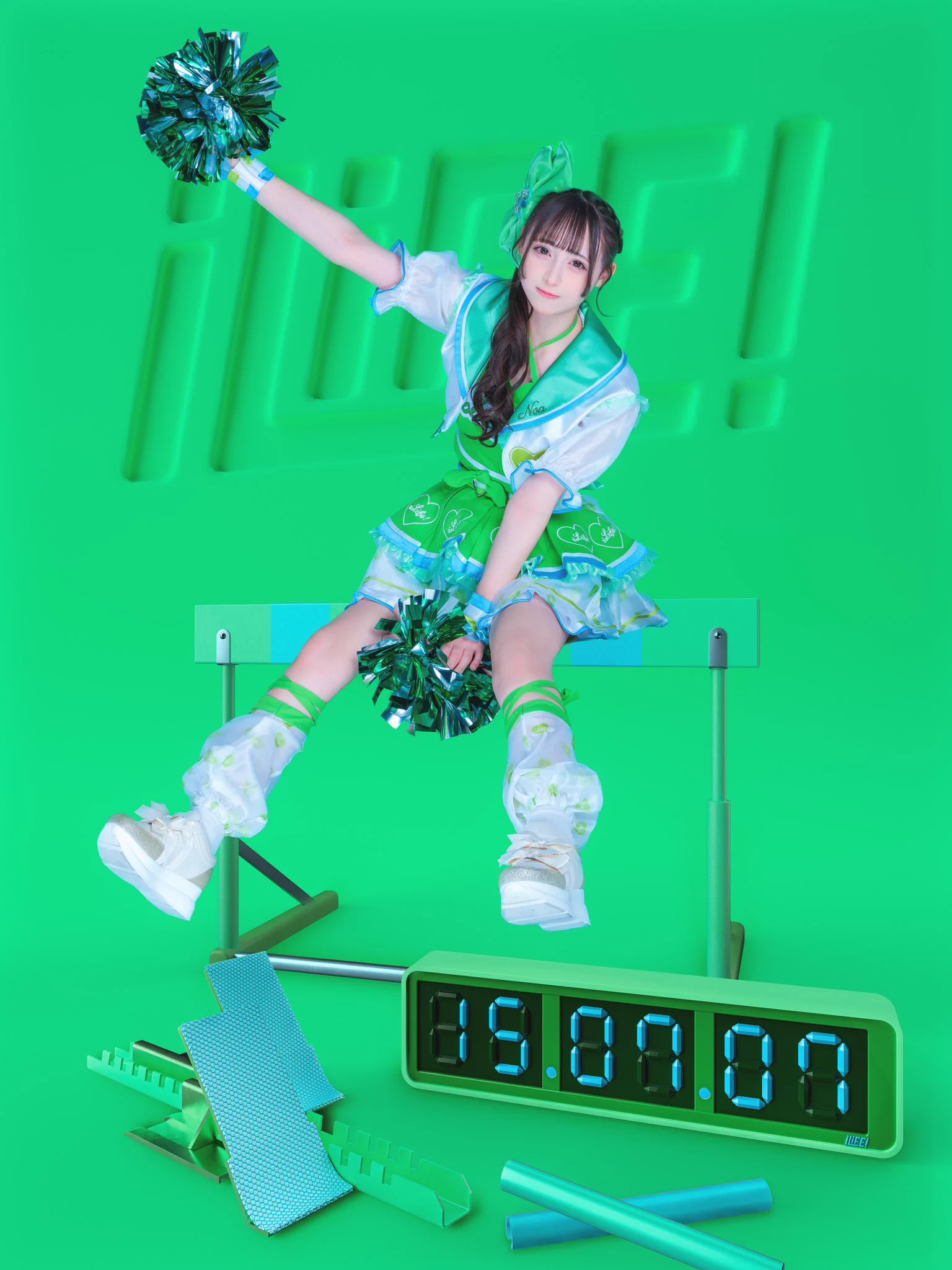 若葉のあ【iLiFE!】 on X: 