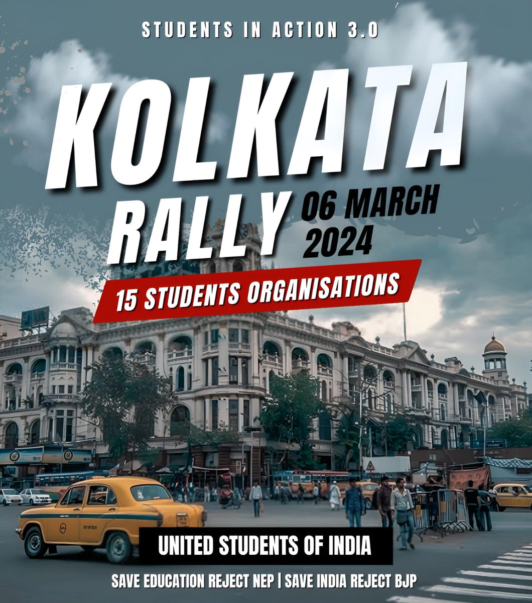 Arivusu48056023's tweet photo. #SaveEducation #RejectNEP #SaveINDIA #RejectBJP #Kolkata #TamilNadu
#KolkataRally #UnitedStudentsOfIndia
#DravidianStudentsFederation #DSF_TN https://t.co/6RYzoiR2Ub