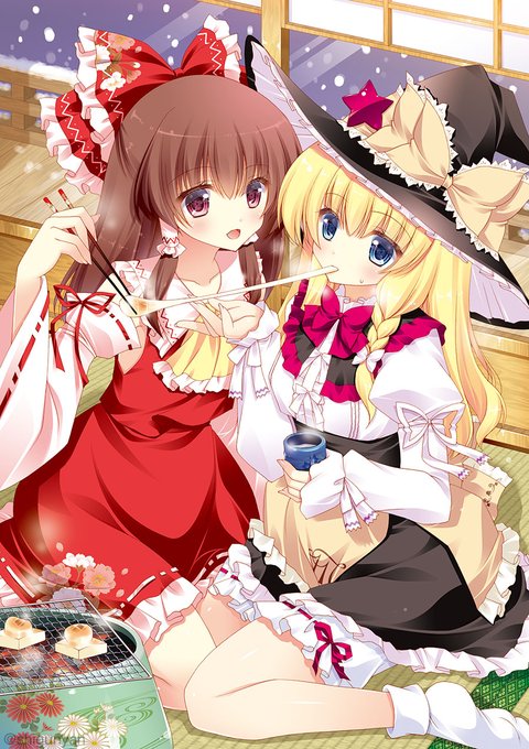 #巫女の日 霊夢と魔理沙❄️#東方 