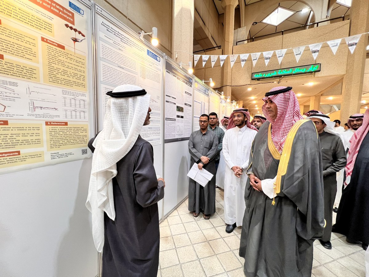 #جامعة_الملك_سعود 
تحت رعاية سعادة أ.د.يزيد بن عبدالملك آل الشيخ  نائب رئيس الجامعة ووكيل الجامعة للدراسات العليا والبحث العلمي أقيم حفل الملتقى العلمي الأول لطلاب وطالبات الدراسات العليا في كلية علوم الأغذية والزراعة والذي تنظمه وكالة الدراسات العليا والبحث العلمي بالكلية.