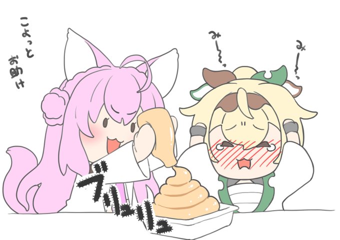 「バター ホットケーキ」のTwitter画像/イラスト(新着)