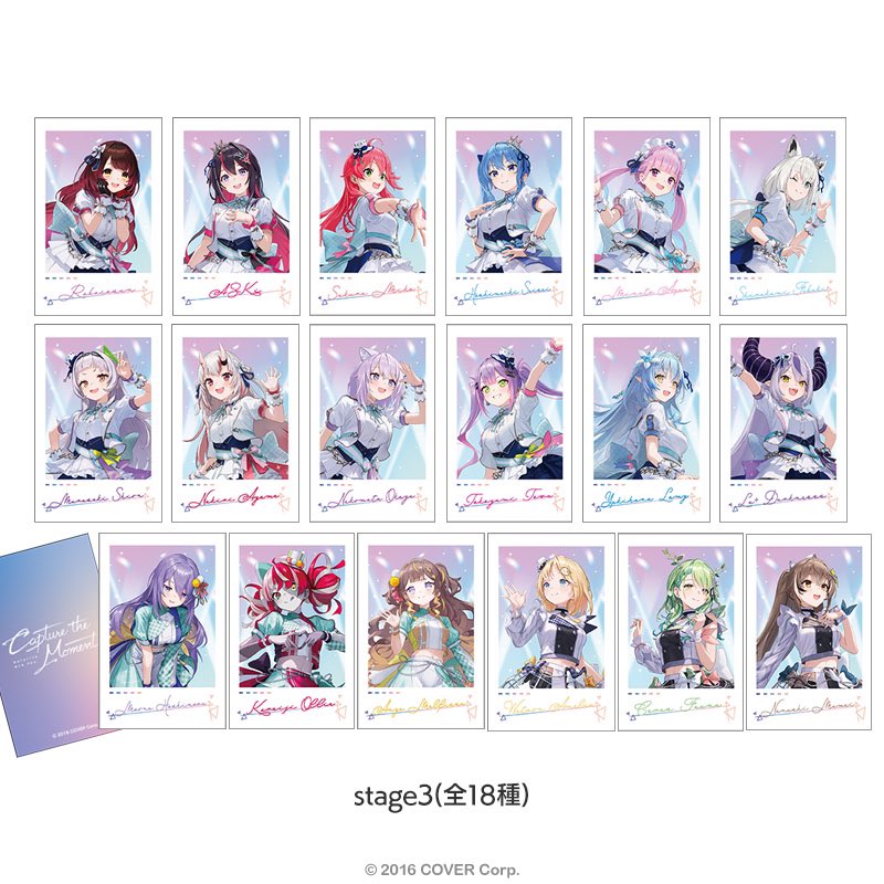セレス・ファウナ　ホロライブ EXPO 2024 5th fes チェキ風カード セレス・ファウナ ホロライブ EXPO 2024 5th fes チェキ風カード