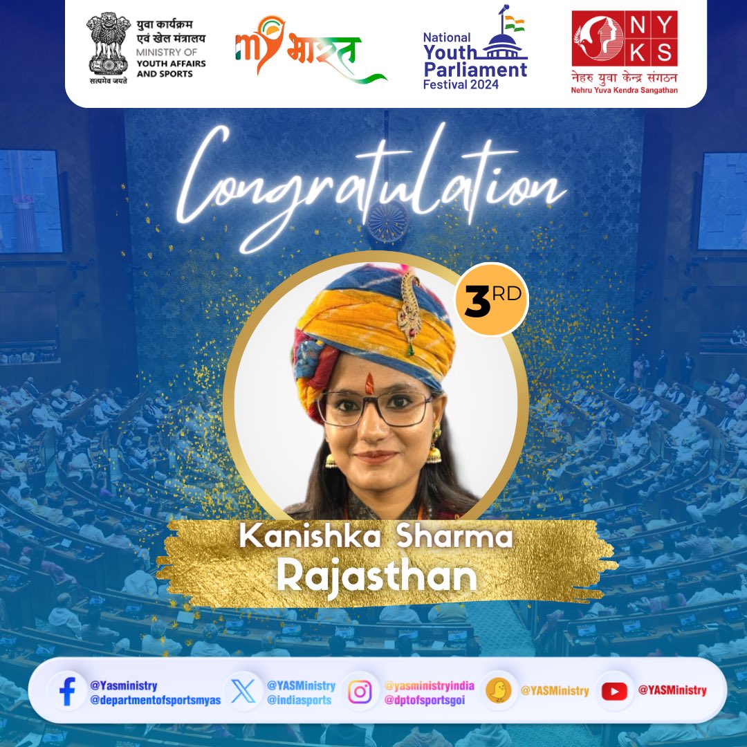 Warm congratulations to Kanishka Sharma from #Rajasthan for achieving the 3rd position in the 5th edition of #NationalYouthParliamentFestival2024. 🥉 Your efforts and unwavering commitment have led to success. ⭐️ #NYPF2024