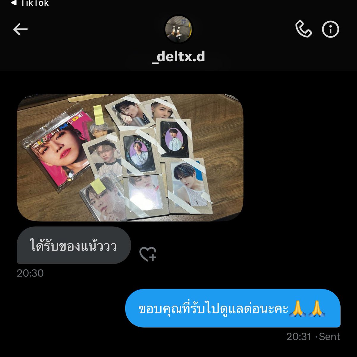 เติ๊ด tweet media