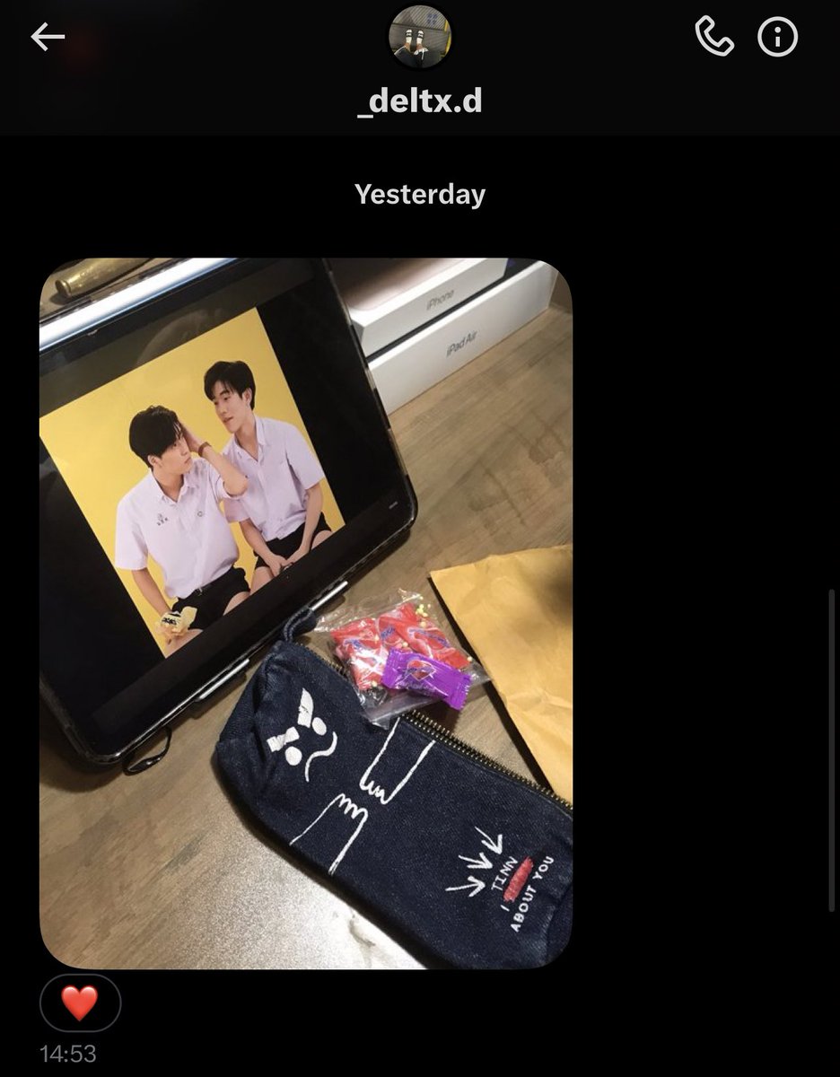เติ๊ด tweet media