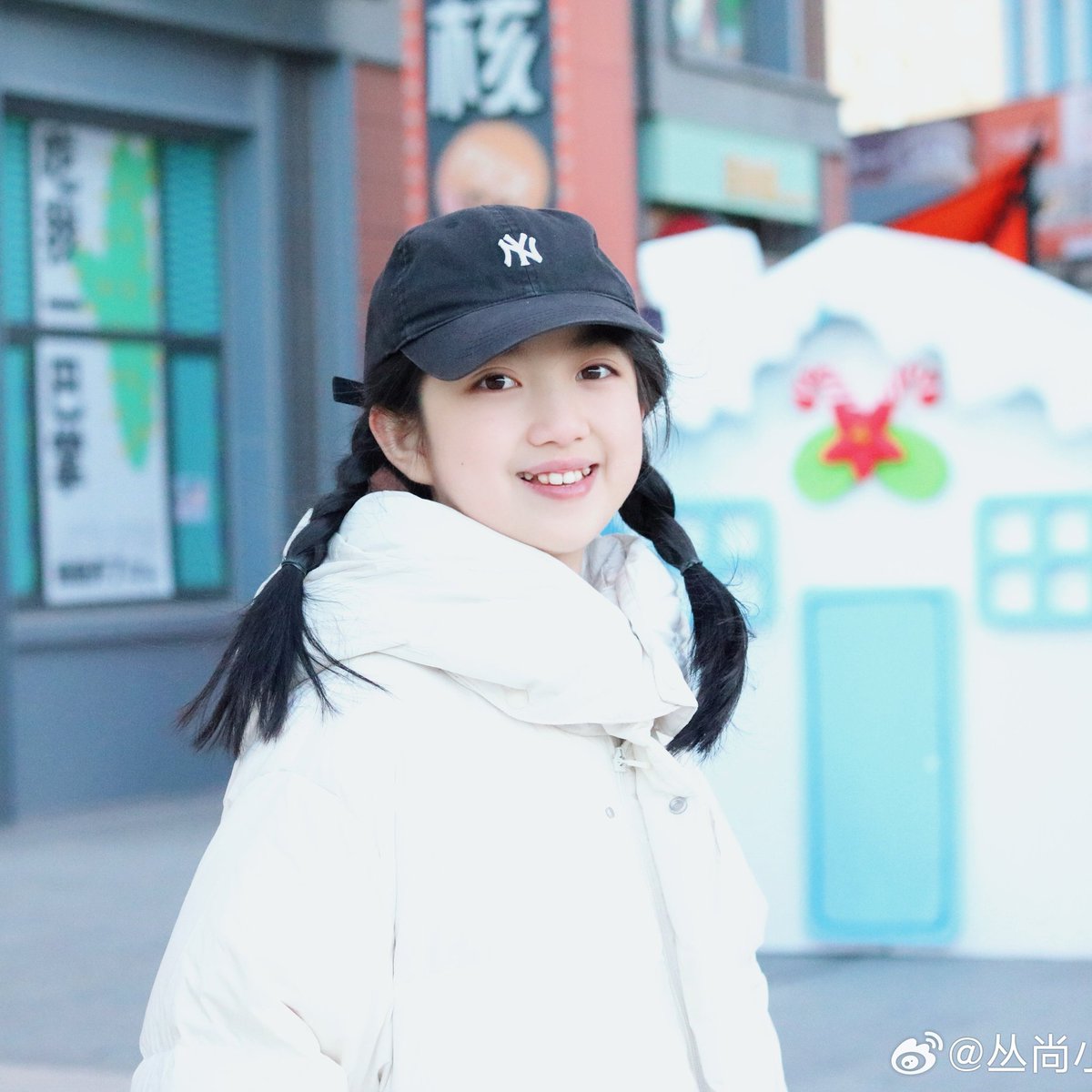 #FotoProfilBaru