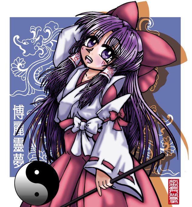 「hakama skirt red hakama」 illustration images(Latest)｜4pages