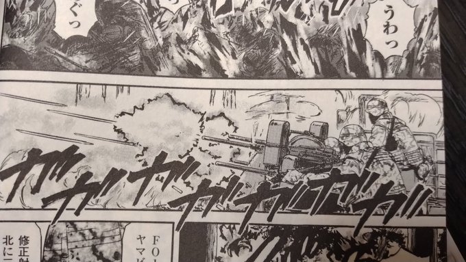 実は空自隊員も前線に出ている。迷彩(トーン)違うのよ。 