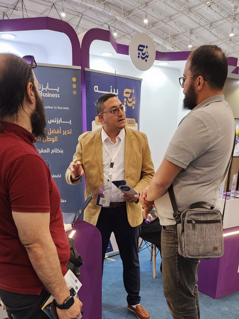 تشرفنا في <a href="/YaaBusiness/">يابـزنــس | YaaBusiness</a> بإجراء حوار مميز مع الأساتذة إبراهيم الخازيم، ومحمود سعيد، ومسلم الرمالي في معرض #SIDMC اليوم، حول قطاع التجارة الإلكترونية وأحدث تطوراتها بالمملكة.
#يابزنس_لخدمات_الاعمال