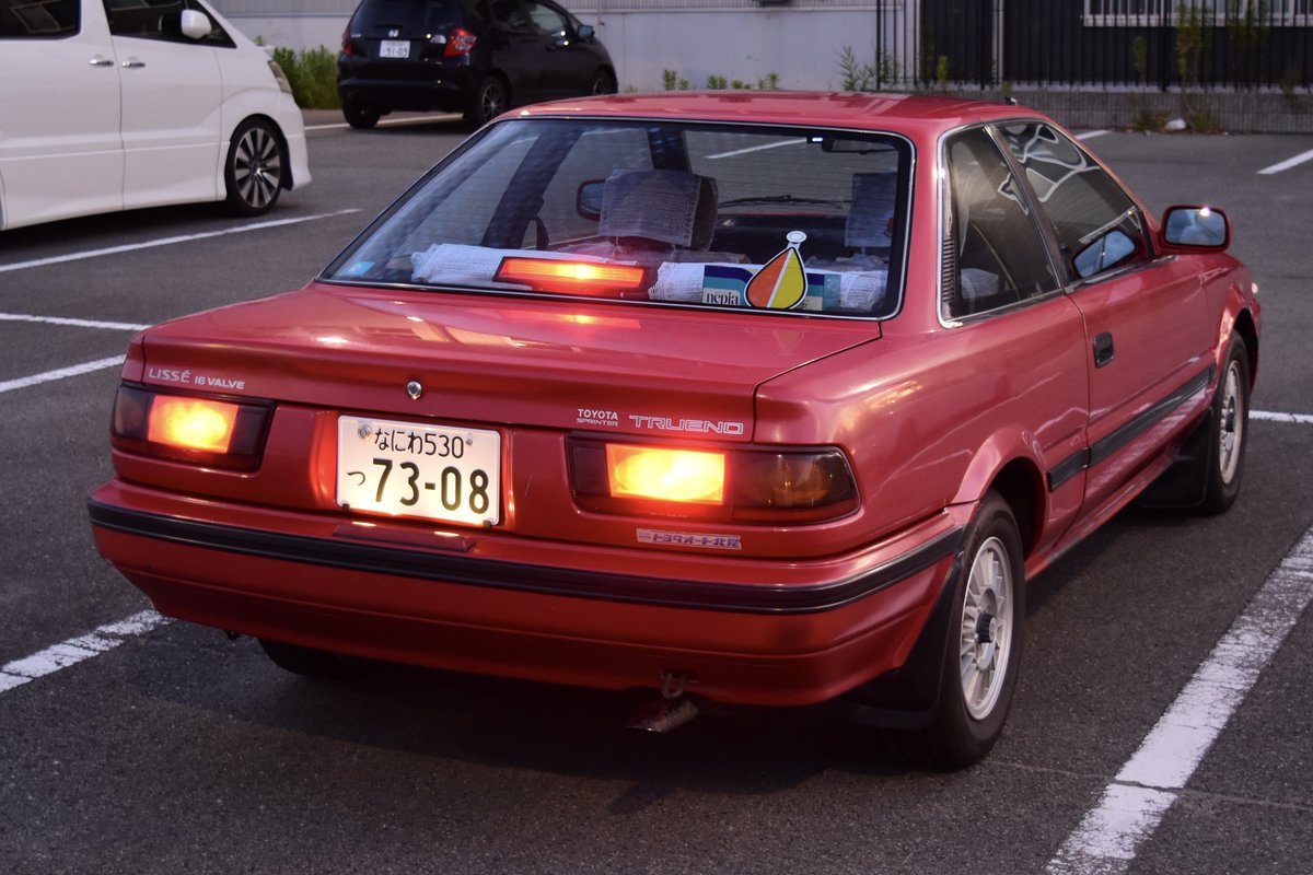 たかちゃん on X