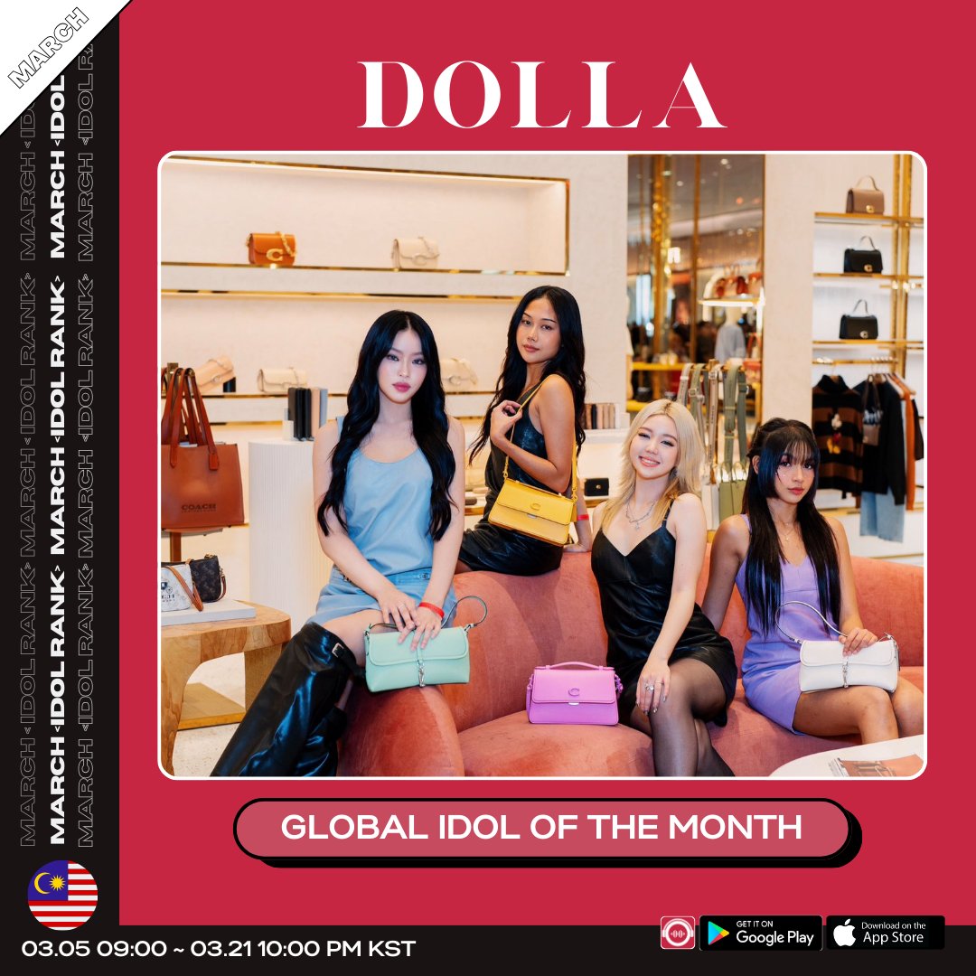 kBOPS_global's tweet photo. 🇲🇾𝙂𝙡𝙤𝙗𝙖𝙡 𝙄𝘿𝙊𝙇 𝙤𝙛 𝙩𝙝𝙚 𝙈𝙤𝙣𝙩𝙝🌏

 @dollaofficialMY is nominated for this month's idol ranking!

🏆1st place artist will get special AD🇵🇭🇰🇷🇺🇸
📆Voting Ends: 03.21.2024 10:00 PM KST

 📱Vote kBOPS APP 
🔗https://t.co/t57QNBVFh8

📍Repost this for #DOLLA (1 repost = 3🅺Points votes)
🕐Until 03.08.2024 FRI 11:59 KST