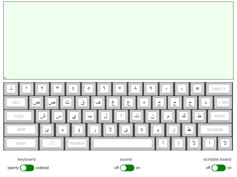 grammarmonster's tweet image. 🤓I&apos;ve decided to learn a bit of Arabic at Nottingham University. I don&apos;t like any of the online Arabic keyboards, so I designed my own.

You can use it here:

grammar-monster.com/Arabic-Lessons…

I&apos;ve also added a &quot;handwriting&quot; mode and sound (for beginners).

#learnArabic #ArabicScript