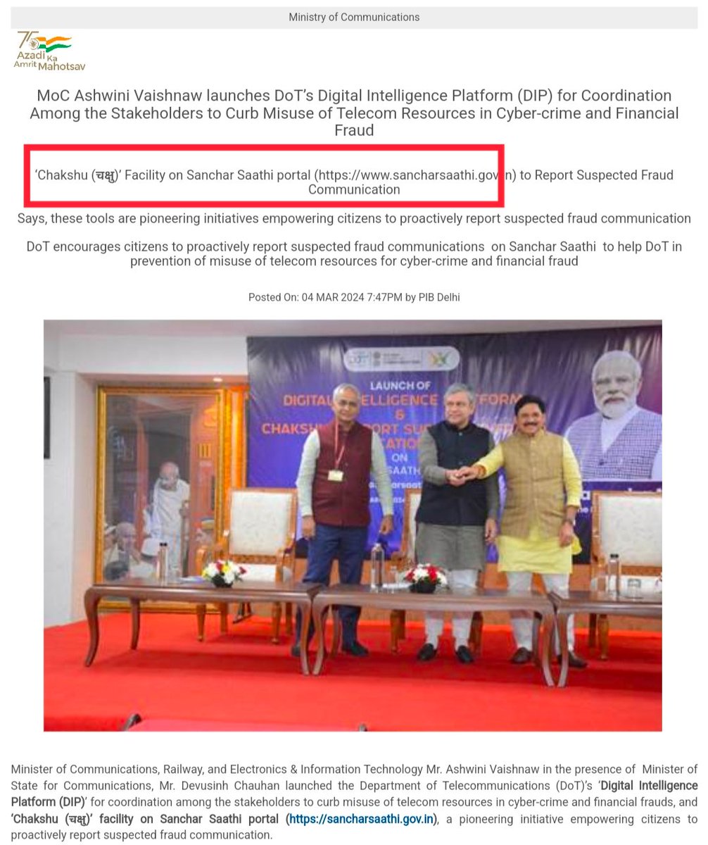 UPSCPCS360's tweet photo. #currentaffairs  

Government Launches Chaksu Portal To Report Fraud Calls, Messages

•The platform will allow users to report bank account, payment wallet, SIM, gas connection, electricity connection, KYC update, expiry, deactivation, impersonation as a government official/relative, and sextortion-related scams