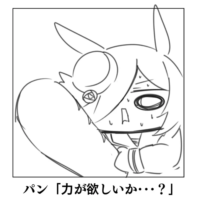 ライス誕生日おめでとう 