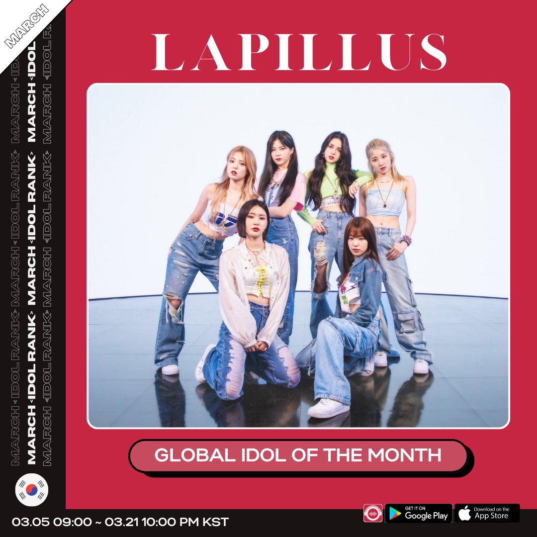 🇰🇷𝙂𝙡𝙤𝙗𝙖𝙡 𝙄𝘿𝙊𝙇 𝙤𝙛 𝙩𝙝𝙚 𝙈𝙤𝙣𝙩𝙝🌏 @offclLapillus is nominated for this month's idol ranking! 🏆1st place artist will get special AD🇵🇭🇰🇷🇺🇸 📆Voting Ends: 03.21.2024 10:00 PM KST 📱Vote kBOPS APP 🔗linktr.ee/kbops 📍Repost this for #Lapillus (1 repost