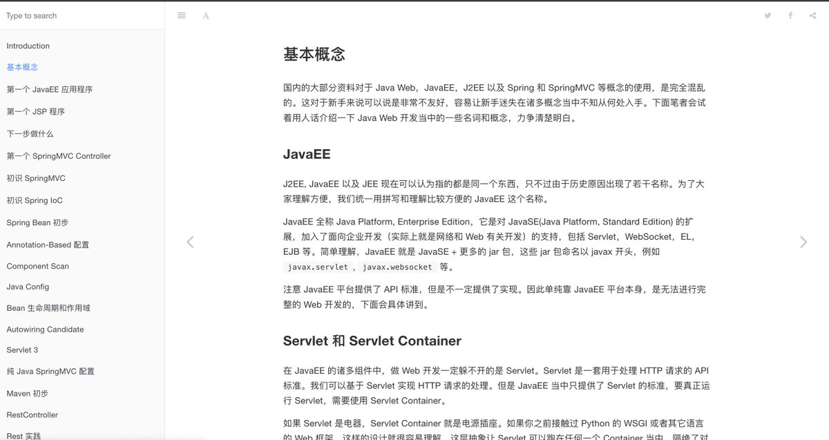 knowledgefxg's tweet image. 一份走心的 Java Web 入门开发教程⬇️
教程面向新手友好,容易上手,同时没有废话。
文档地址:skyline75489.github.io/Heart-First-Ja…
GitHub:github.com/skyline75489/H…