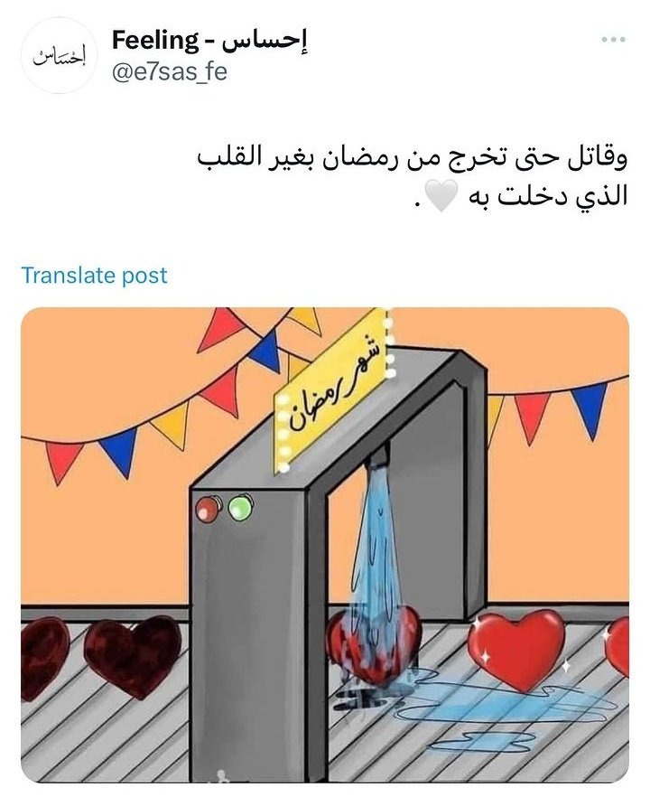 حبـوه🥹🖤|• tweet media