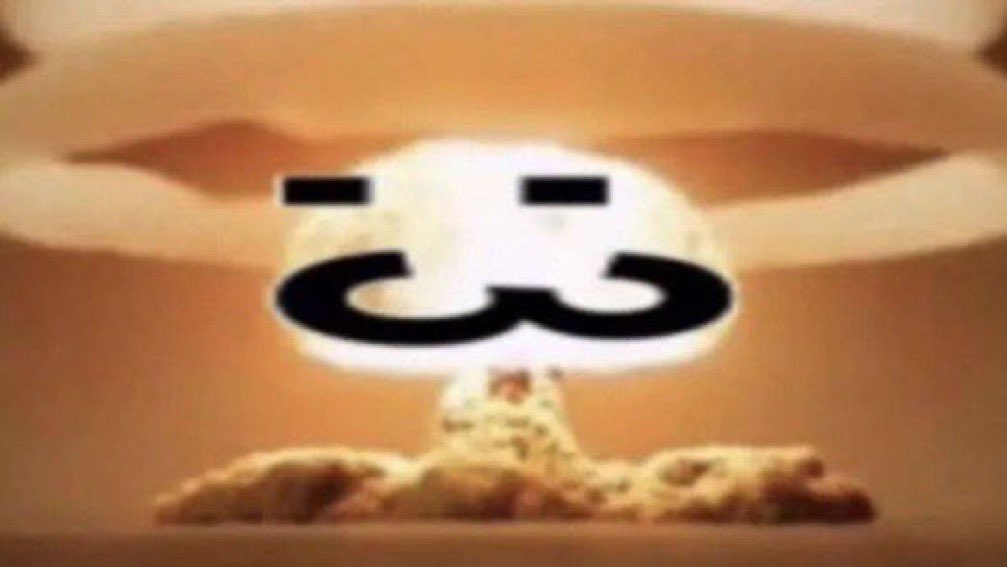 𝑆icilia 𝑆ybil. tweet media