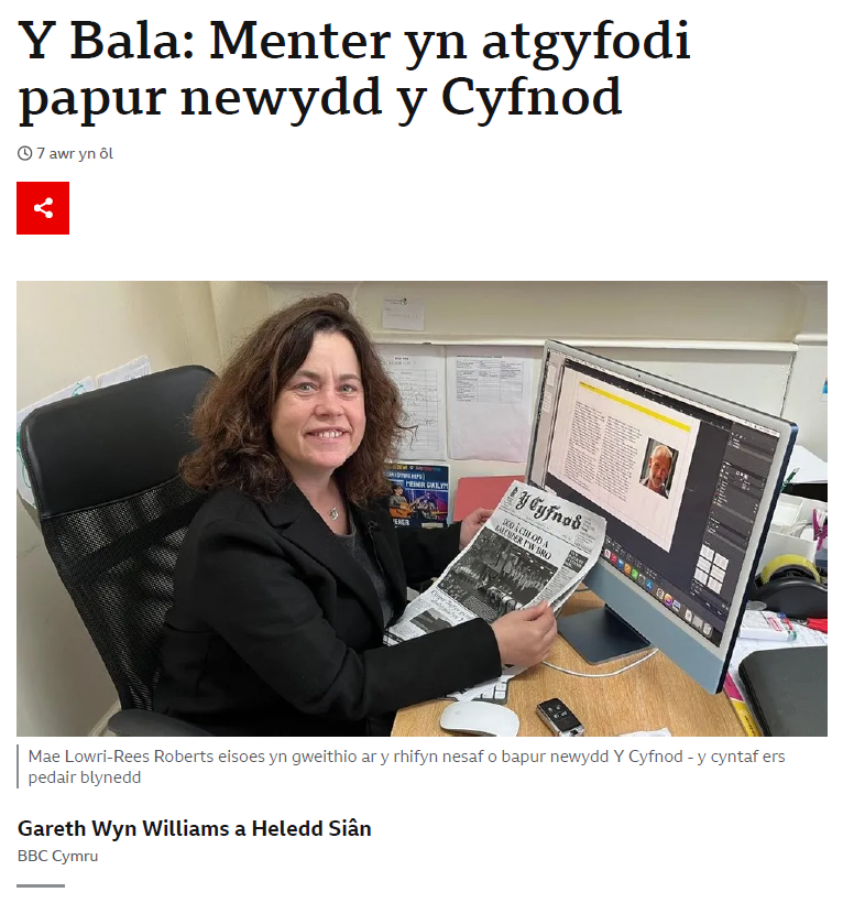 Cwmni Pum Pwy Penllyn has received funding through the Gymuso Gwynedd fund. They have re-established the local newspaper Y Cyfnod. They now also have a digital copy of the paper. See the article below. #grymusogwynedd #ukspf tiny.cc/b879xz