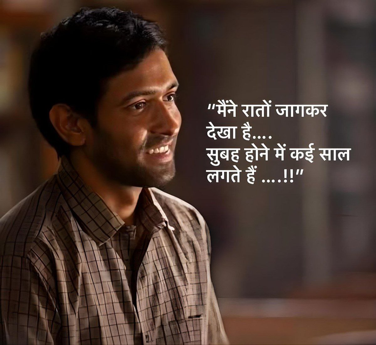 mpanktiya's tweet photo. मैंने रात को जागकर देखा है,
सुबह होने में कई साल लगते हैं। https://t.co/y5X8wUdL9i