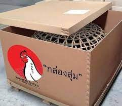 hohobbc1's tweet photo. 🎉แจกฟรี กล่องสุ่ม + เครดิตฟรี
👤ลูกค้า #PK69 แจ้งรับได้เลย
กด 🔄รีโพสต์💬คอมเม้น #แจกจริง2024
📳แคปส่ง : https://t.co/FjExm0tE14
ฝากยอด 50฿ 🎁''เปิดกล่องฟรี''
คลิก : https://t.co/8AgjQktbkc
#เครดิตฟรีไม่ต้องฝาก #เครดิตฟรีไม่ต้องฝากไม่ต้องแชร์ #สล็อตเว็บตรง #ParisFashionWeek https://t.co/KUCWpMtzHU