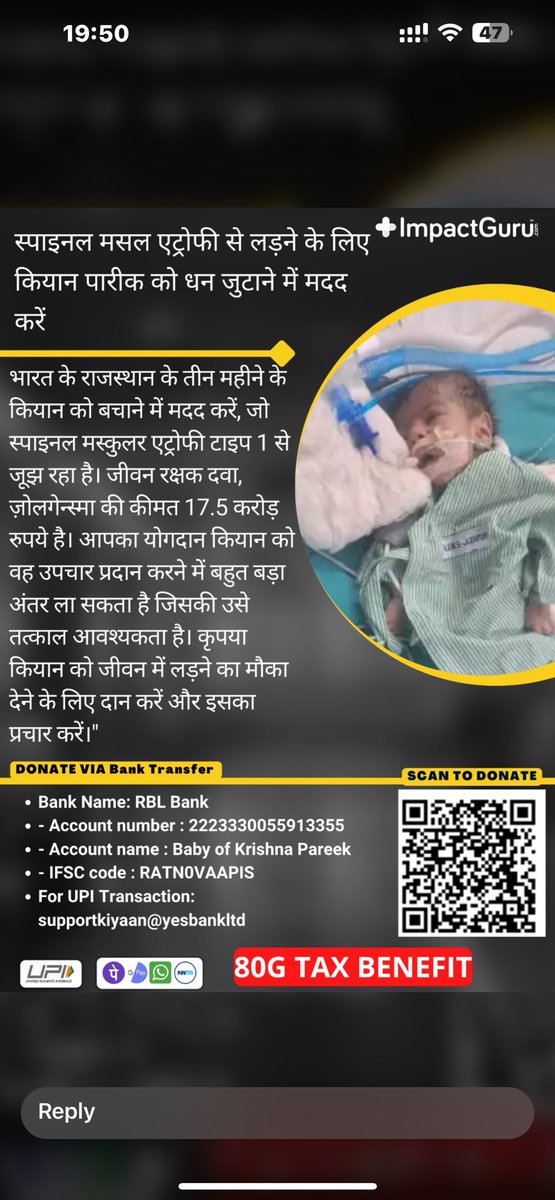 rsbhdhoot's tweet photo. @CMRajasthan @narendramodi @AmitShahOffice 
Please help https://t.co/LJ1ZNLobSq