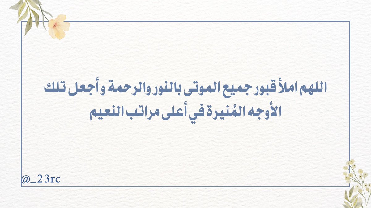 _23rc's tweet photo. https://t.co/cBGEWGGNQi