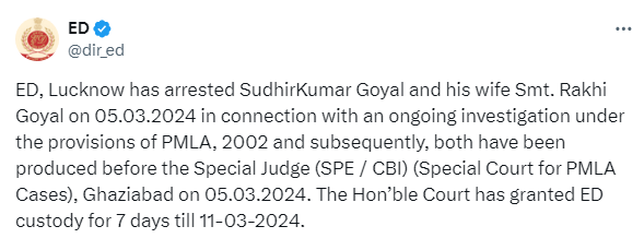 bstvlive's tweet photo. बुलन्दशहर : गाज़ियाबाद में CBI कोर्ट में गैंगस्टर सुधीर गोयल पेश

➡सीबीआई कोर्ट ने 5 मार्च की जारी किया था समन
➡जिला कारागार से पुलिस अभिरक्षा में पेश किया गया सुधीर 
➡ईडी ने सुधीर गोयल को 7 दिन की कस्टडी डिमांड पर लिया
➡भूमाफ़िया सुधीर पर ज़मीन पर करोड़ों के घोटाला का है आरोप

 #Bulandshahr @dir_ed @IncomeTaxIndia