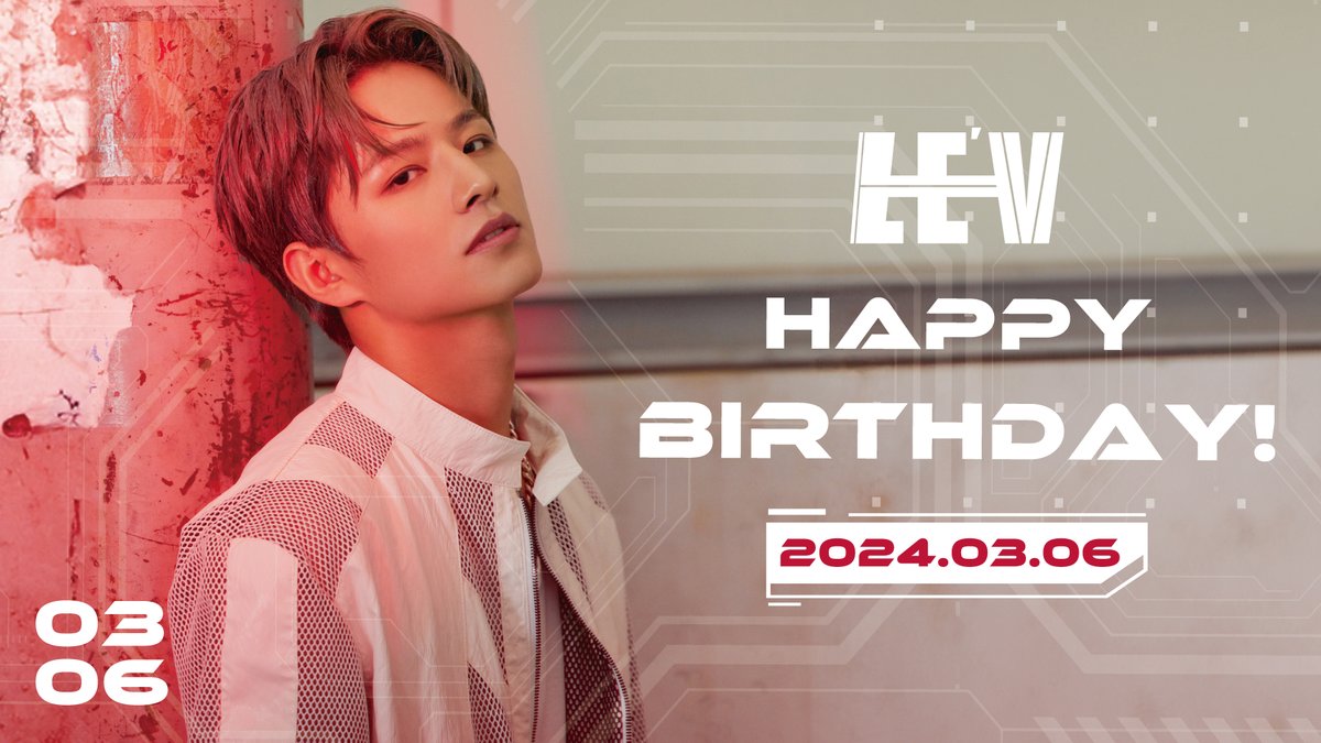 [🎂]

🎊Happy LE'V Day🎊

いつもLE'Vの笑顔が🥰
LE'VELのみんなを優しくしてくれます🫶💕

その優しいほほ笑みで😊
ハッピーな一年になりますように🎶

お誕生日おめでとうございます🫶

#LEV #레비 #レビ
#HAPPY_LEV_DAY #王子浩生誕祭2024