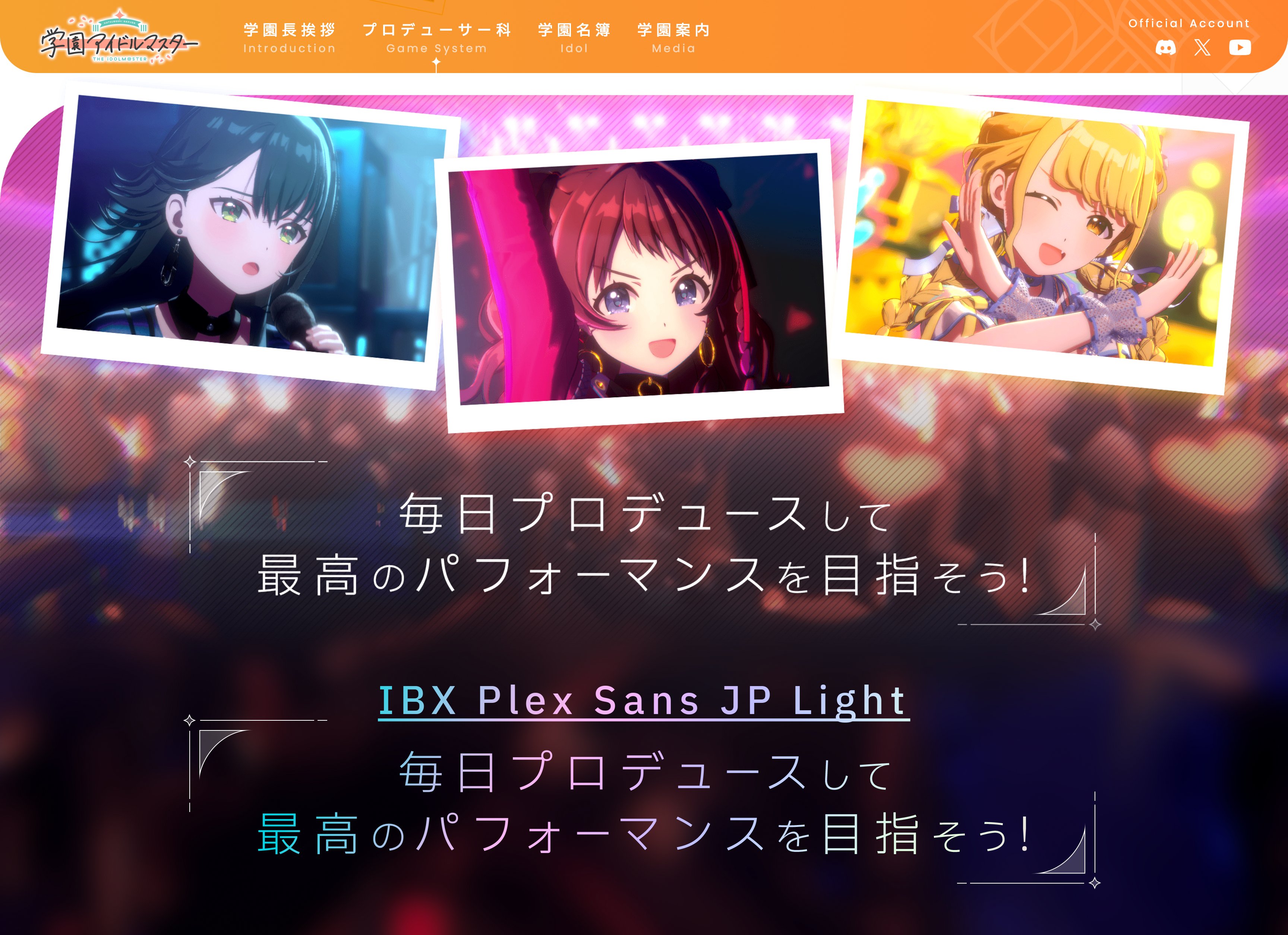 ごまふP on X: 