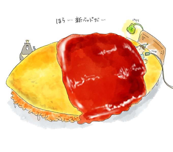 「ketchup omurice」 illustration images(Latest)