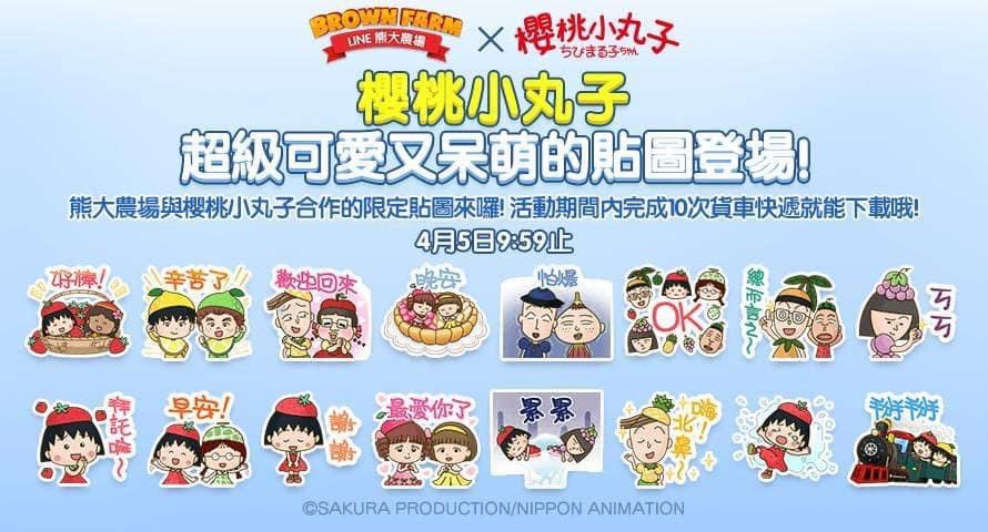 yukilan005's tweet photo. https://t.co/LKH90D1rw0
