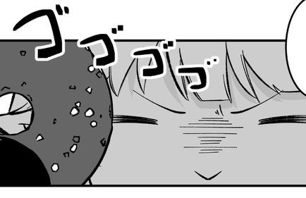 ごめんなさい!
明日のドヤヒマちゃんの更新お休みにして
木曜日に更新します!

ドヤヒマちゃんごめん! 