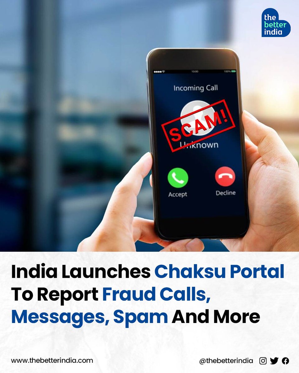 The Government has launched the Chakshu portal as part of the Sanchar Saathi initiative to tackle telecom fraud. 

#ChakshuPortal #SancharSaathi  #CitizenEmpowerment #TelecomScams    

[Chakshu Portal, Sanchar Saathi, Digital Intelligence Platform, Telecom Fraud]