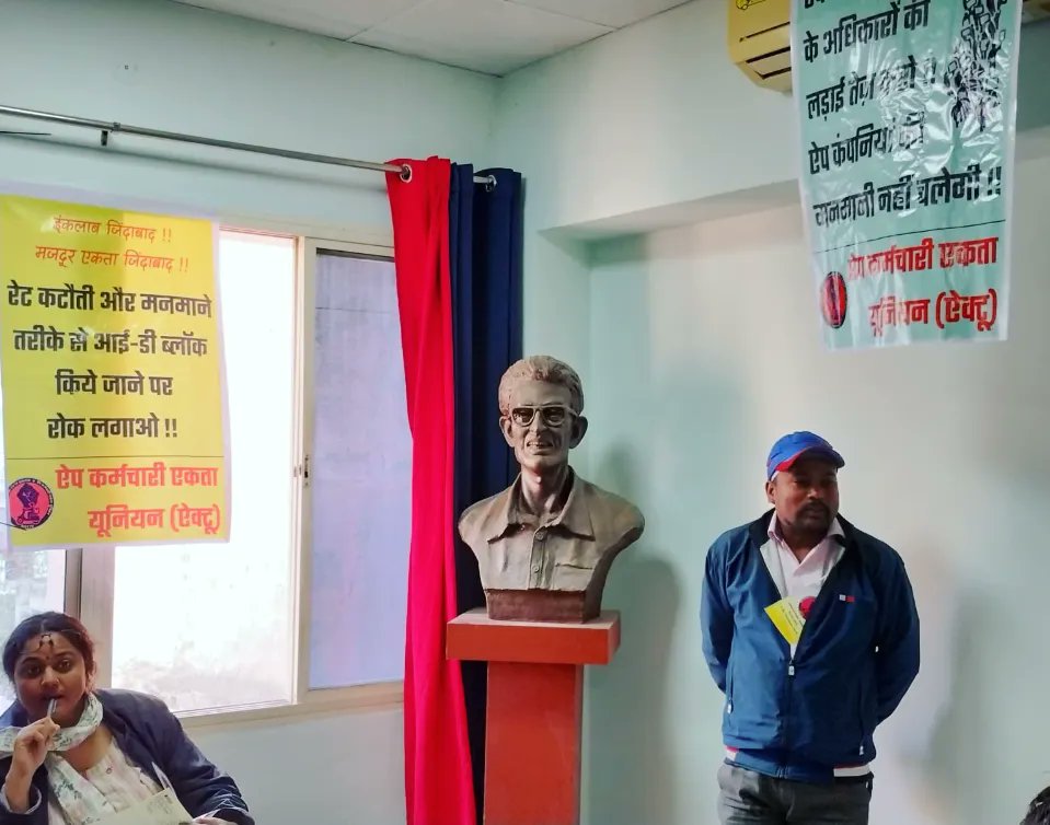 The @ake_union held a General Body Meeting at Shakarpur, today. It was attended by delivery workers of Swiggy, Zomato, Blinkit, Instamart, Porter and other companies, from all parts of Delhi. #Gigworkers #appbasedworkers #union @AICCTUhq @AICCTU_tweets