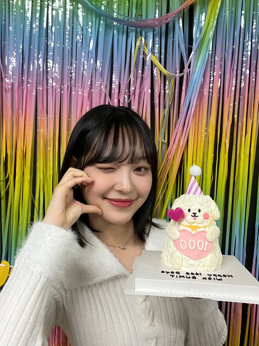 LIGHTSUM·라잇썸 tweet media