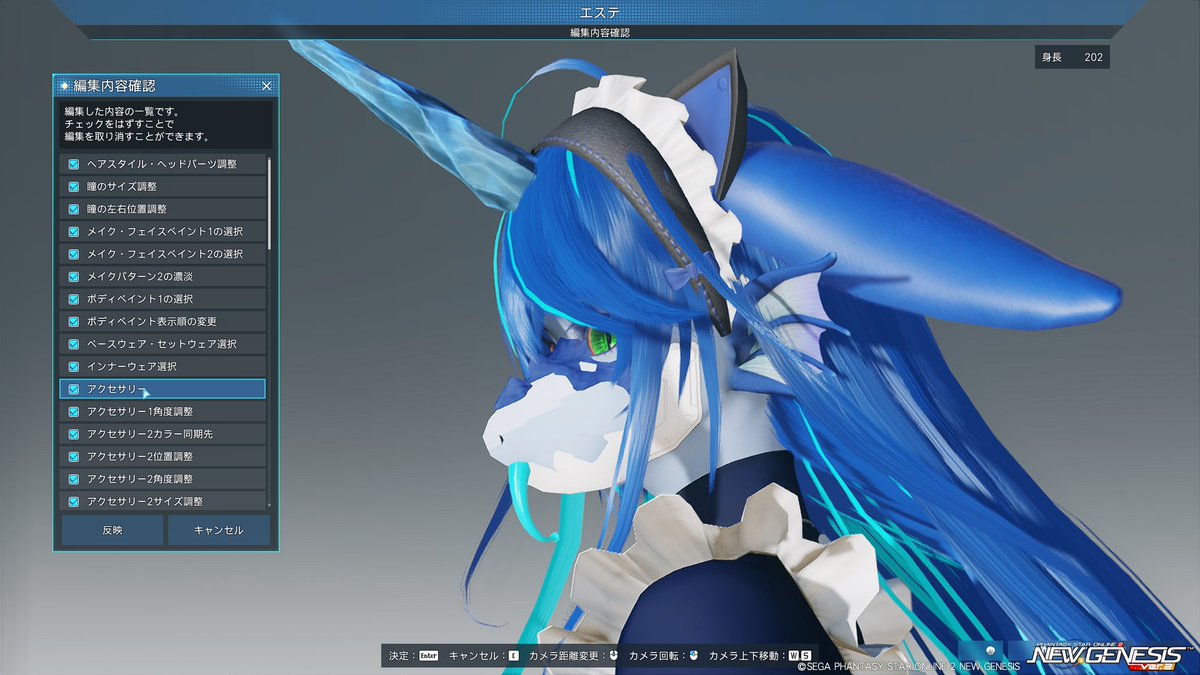 miata84020719's tweet image. 同じように見えるけど、実は微調整を繰り返したサンプルが大量に保存されている