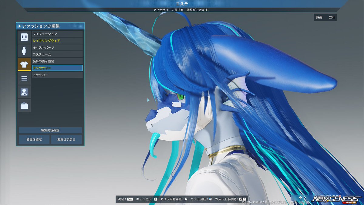 miata84020719's tweet image. 同じように見えるけど、実は微調整を繰り返したサンプルが大量に保存されている