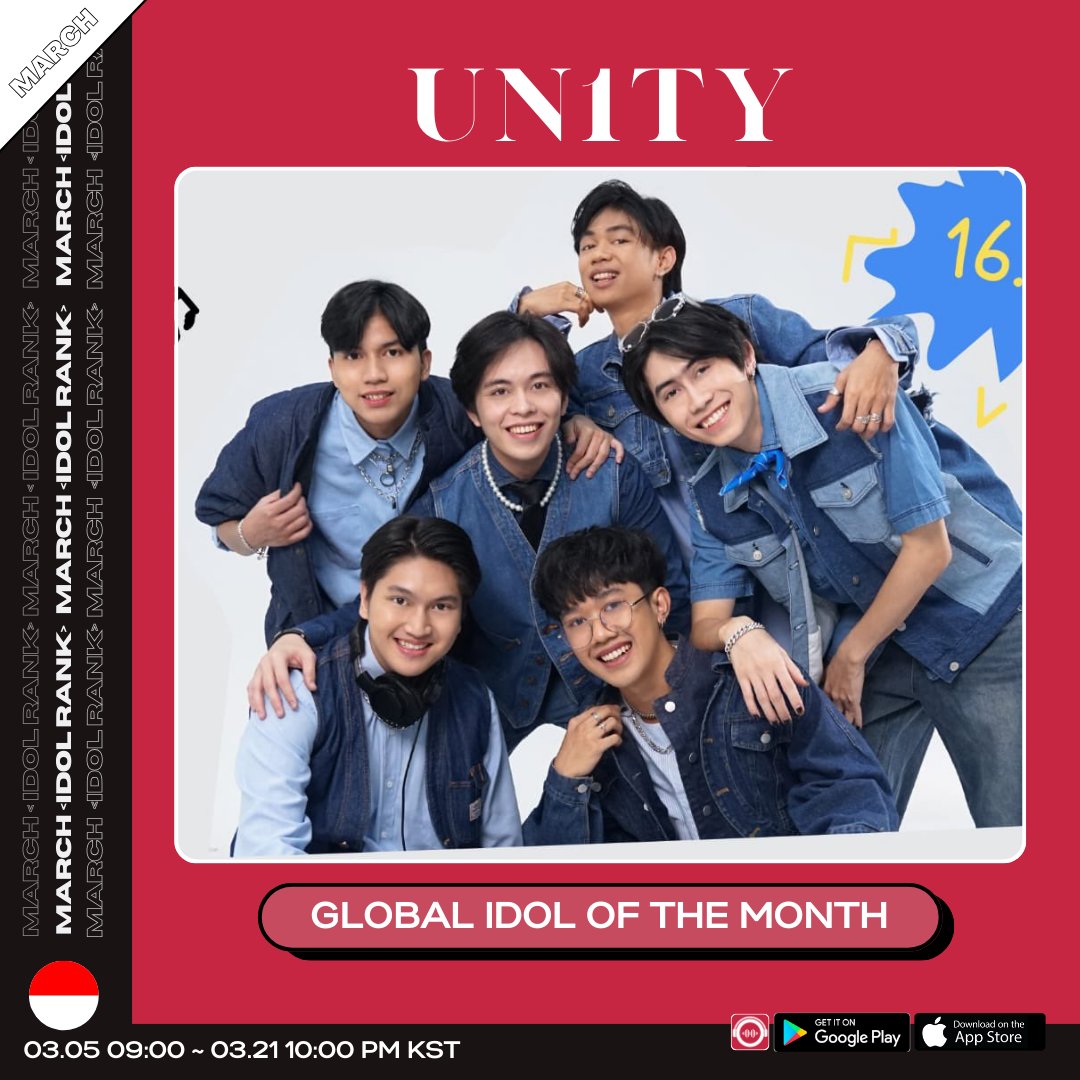 kBOPS_app's tweet image. 🇮🇩𝙂𝙡𝙤𝙗𝙖𝙡 𝙄𝘿𝙊𝙇 𝙤𝙛 𝙩𝙝𝙚 𝙈𝙤𝙣𝙩𝙝🌏

 @UN1TY_Official is nominated for this month&apos;s idol ranking!

🏆1st place artist will get special AD🇵🇭🇰🇷🇺🇸
📆Voting Ends: 03.21.2024 10:00 PM KST

 📱Vote kBOPS APP 
🔗linktr.ee/kbops

📍Repost this for #UN1TY (1 repost =…