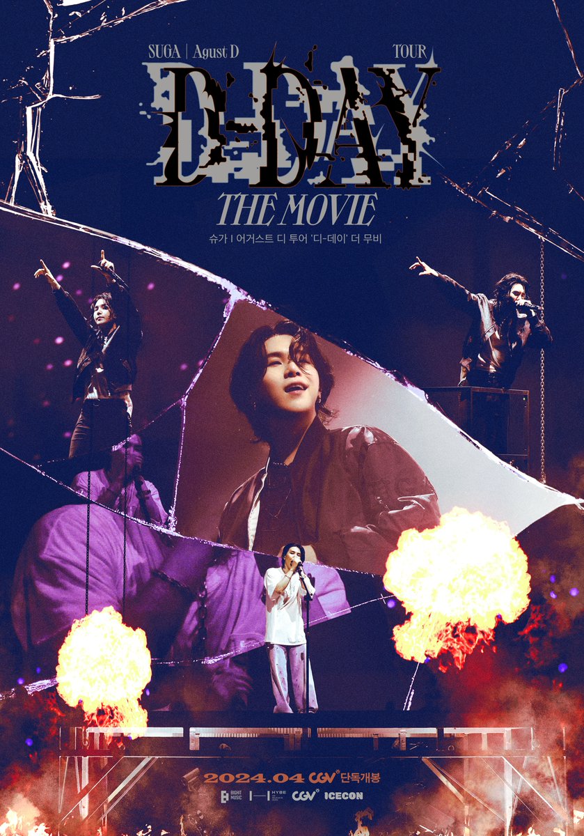 <SUGA│Agust D TOUR 'D-DAY' THE MOVIE> Main Poster 초대형 IMAX 스크린으로 만나는 특별한 경험을 놓치지 마세요! 🎫 2024.03.27. CGV 예매 오픈 📆 2024.04.10. CGV 단독 개봉 🔗 sugathemovie.com *한국 예매 관련 상세 내용은 추후 안내 예정입니다. #D_DAY_THEMOVIE #D_DAY_TOUR #SUGA…