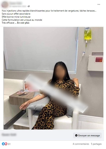 💉 In West Africa, a growing number of women are injecting themselves with unknown substances bought at markets or online. During a weeks-long investigation, AFP uncovered the risks and scams behind these shady jabs 1/9 #AFP