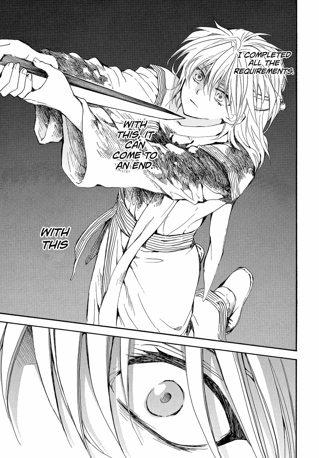 yona mqdefault.jpg