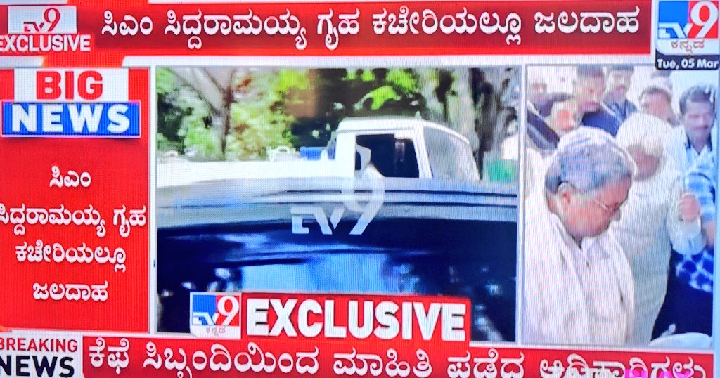 How fast will India deteriorate if CONgress comes to power? Here is another example. Karnataka's CM @siddaramaiah's home in Bengaluru needed a water tanker today for water supply. In less than a year, CONgress took Karnataka back by 20 years. Meanwhile his Deputy…