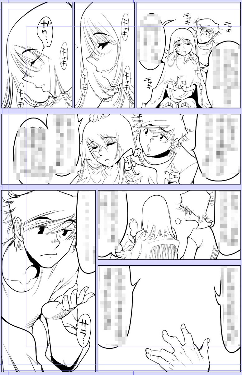 今日描いた絵 2003個目
●うっかり入っちゃった!? 従姉妹と密着ゲーム中
仮タイトル「変態と妖怪」
https://t.co/0BGGK8hs5L
なめぞう漫画一覧
https://t.co/laZVh7n8Wa 