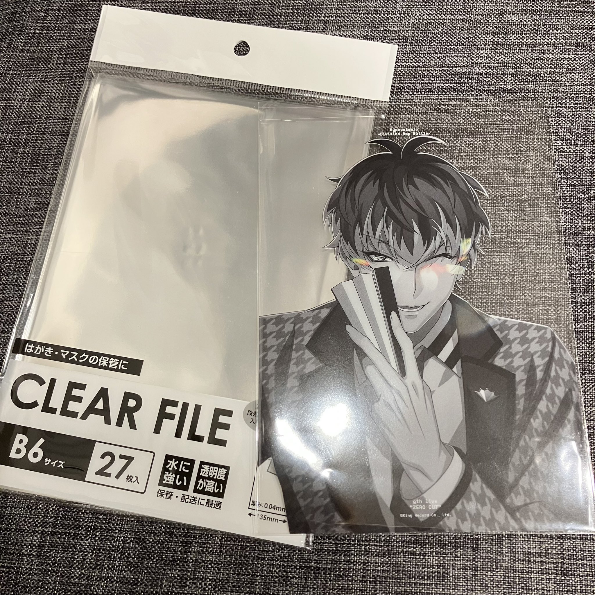 ヒプマイ9th 21枚 着せ替えジャケット（9th LIVE ≪ZERO OUT