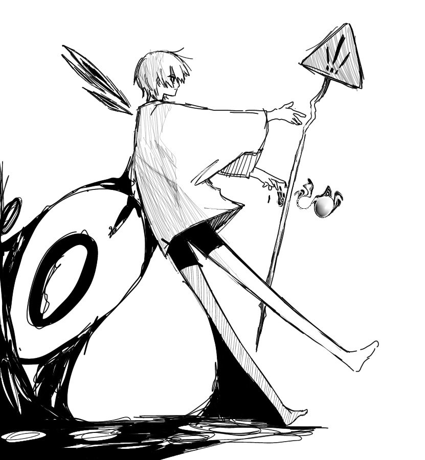 足なっが‼️きめぇ‼️‼️